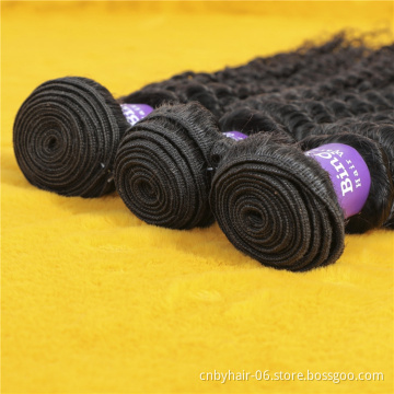 Wholesale Mink Peruvian Virgin Human Hair Bundles Grade 12A Remy Hair